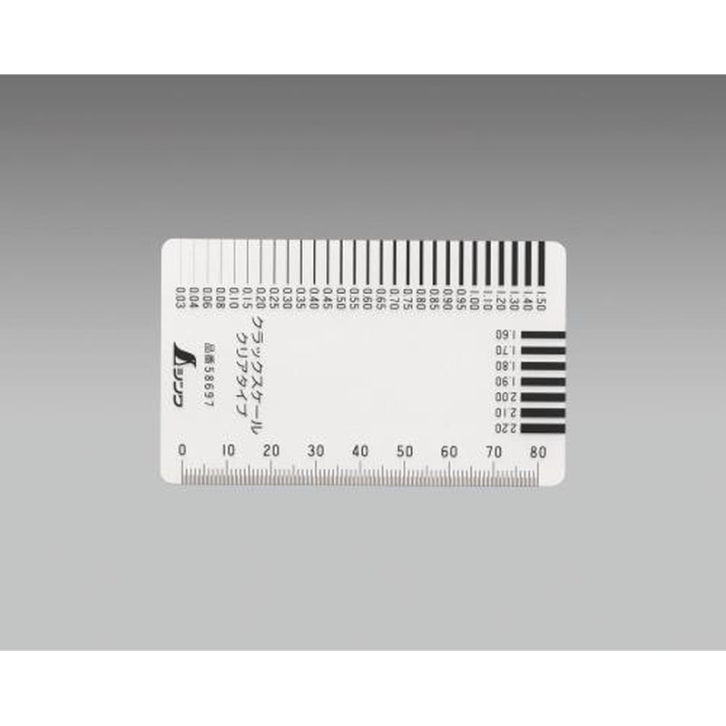 エスコ EA725VA-8 0.03-2.2mmクラックスケール 1個（ご注文単位1個）【直送品】