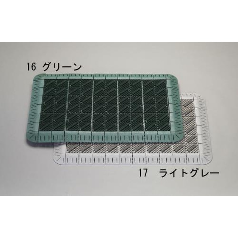 エスコ EA997RX-16 600x900mm土砂落としマット(グリーン) 1個(ご注文単位1個)【直送品】