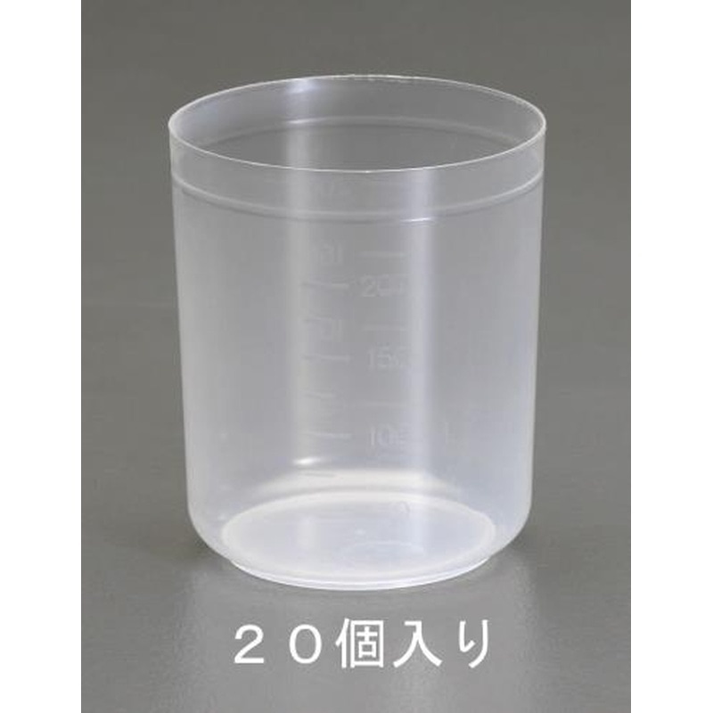 エスコ EA991KW-1 100ml目盛付カップ(PP製/20個) 1個(ご注文単位1個)【直送品】