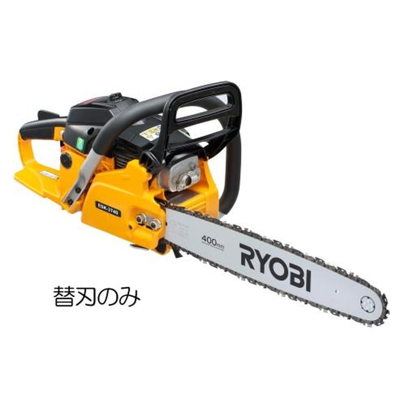 エスコ EA898CG-30[EA898CG-20用]替刃 1個（ご注文単位1個）【直送品】