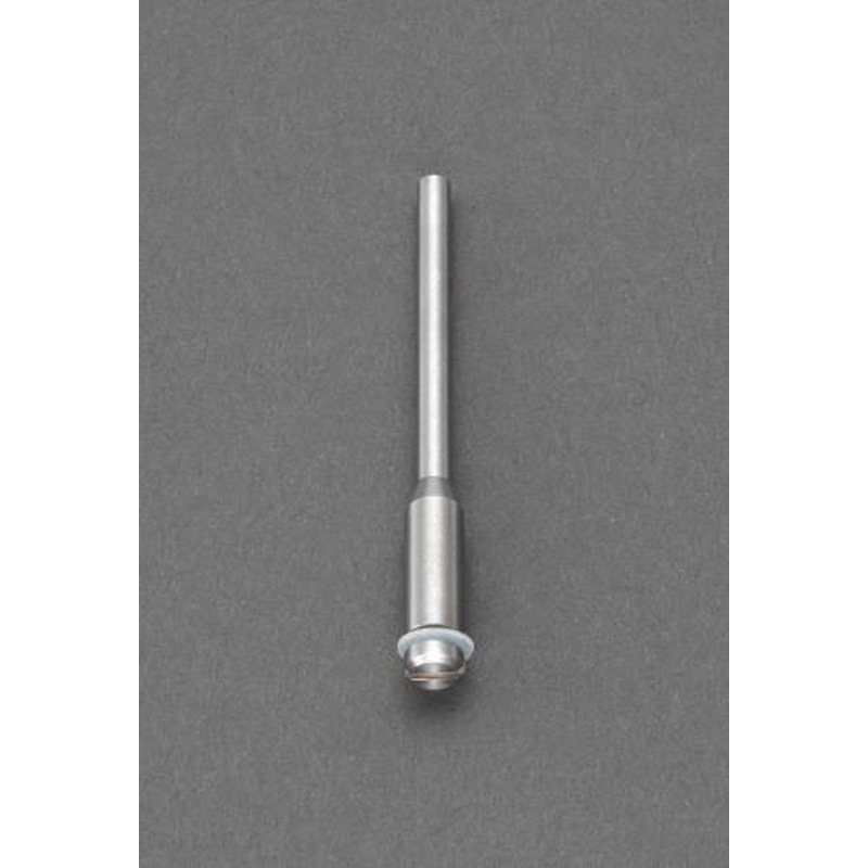 エスコ EA819AS-30 3.0x53mm(3.0mm穴用)アーバー 1個(ご注文単位1個)【直送品】
