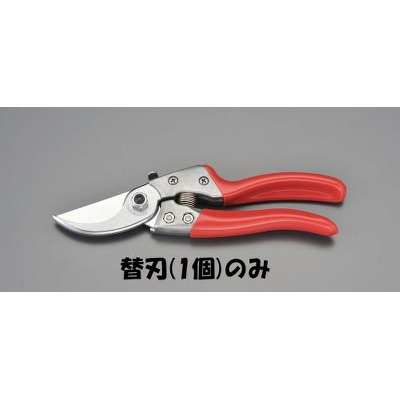 エスコ EA540BC-115 替刃(EA540BC-15A用) 1個(ご注文単位1個)【直送品】