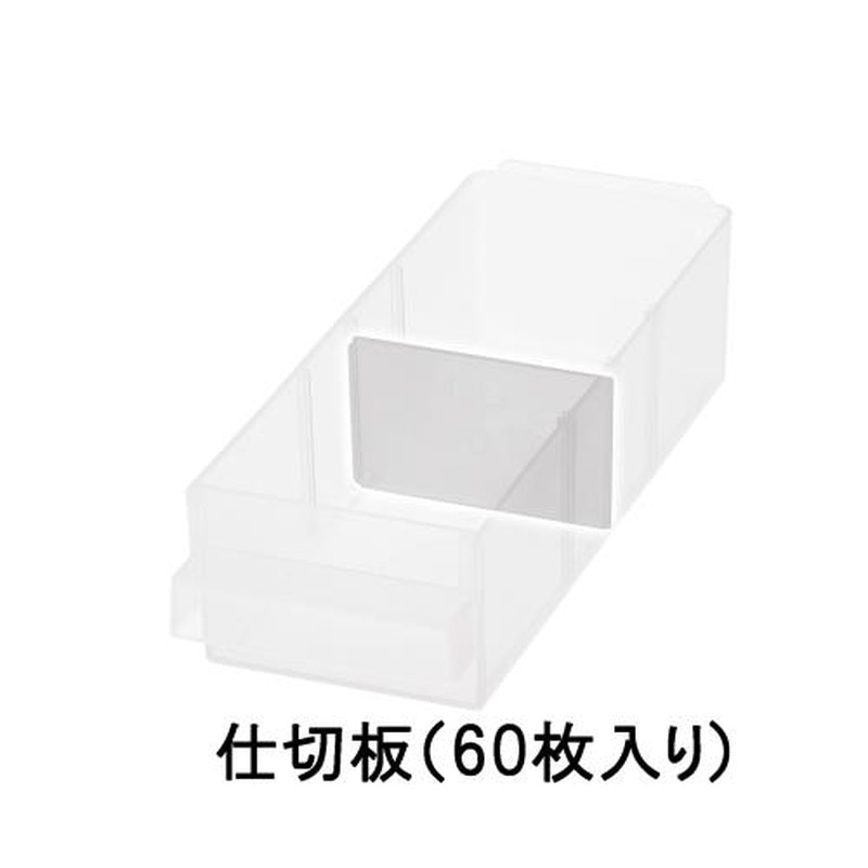エスコ EA661BA-11 32x52mm仕切板(60枚) 1個(ご注文単位1個)【直送品】