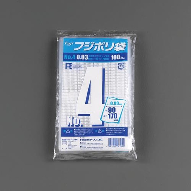 エスコ EA995AD-82 80x120mmポリ袋(2000枚) 1個(ご注文単位1個)【直送品】