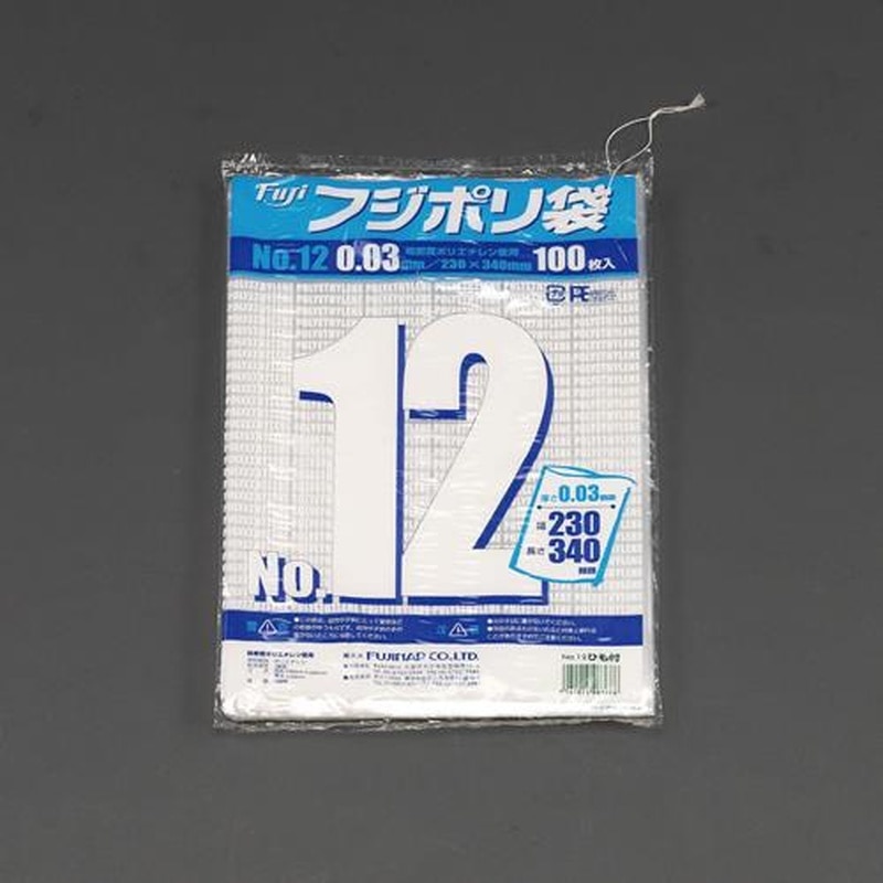 エスコ EA995AD-101 400x550mmポリ袋(紐付/500枚) 1個(ご注文単位1個)【直送品】