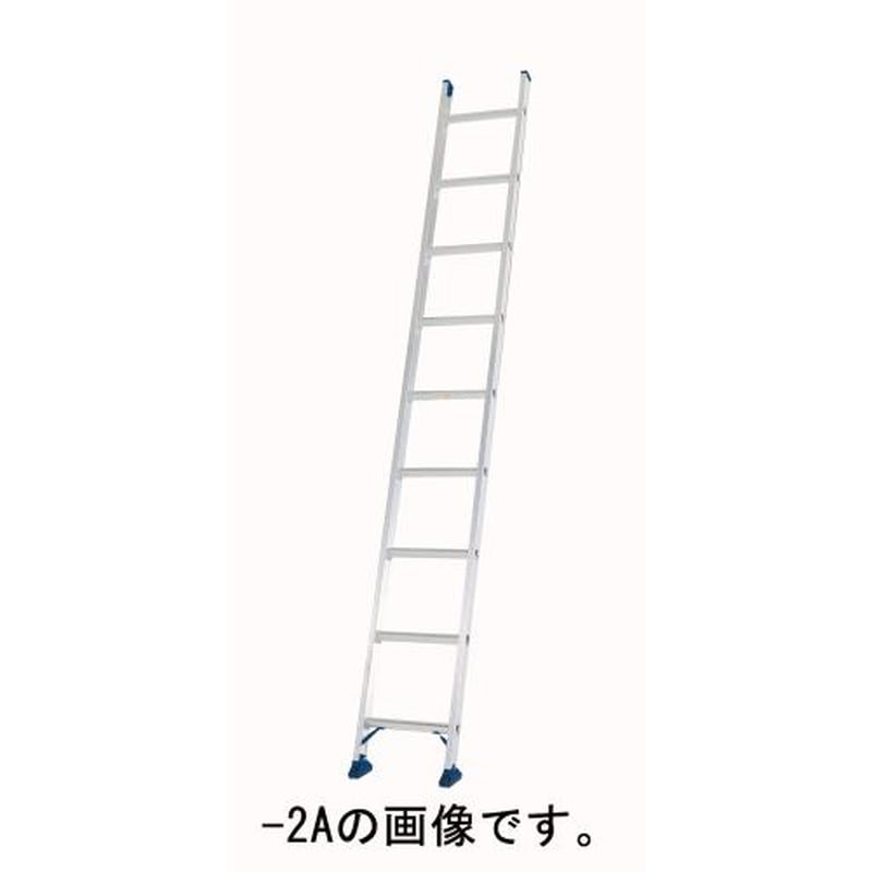 エスコ EA902BE-2A 3.17mはしご(アルミ製) 1個(ご注文単位1個)【直送品】