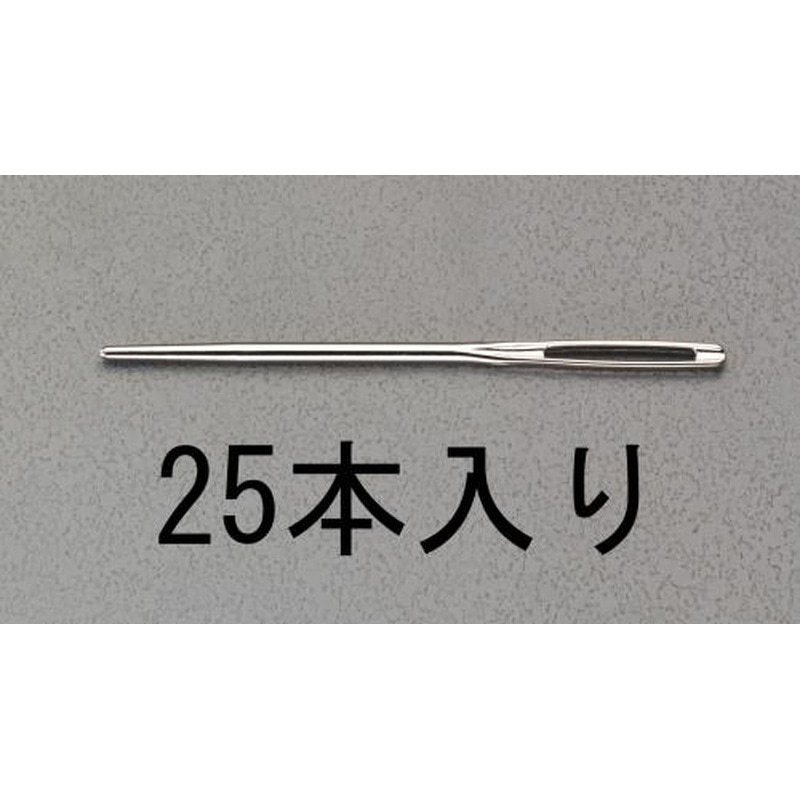 エスコ EA916JE-21 2.34x57mm紐通し(25本) 1個(ご注文単位1個)【直送品】