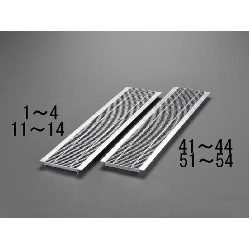 エスコ EA951TB-43 240x997mm/2t車グレーチング(U字溝/ノンスリップ細目 1個（ご注文単位1個）【直送品】