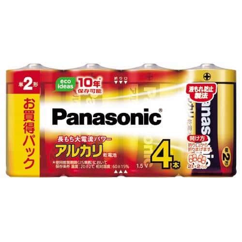 エスコ EA758YA-2C [単2x 20本] 乾電池(アルカリ) 1箱 （ご注文単位1箱）【直送品】
