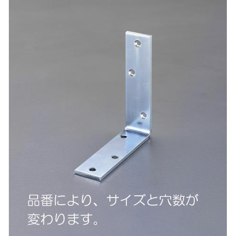 エスコ EA951EE-410 100x100x32mmワイド金折(スチール製) 1個（ご注文単位1個）【直送品】