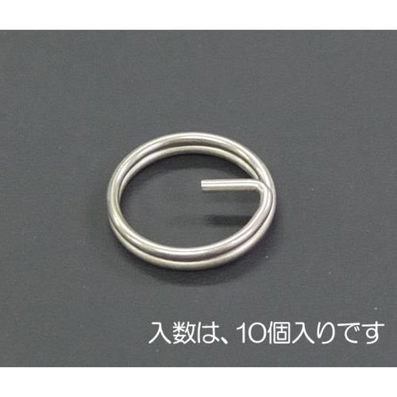 エスコ EA638DM-42 14x1.2mmキーリング(ステンレス製/10個) 1個(ご注文単位1個)【直送品】