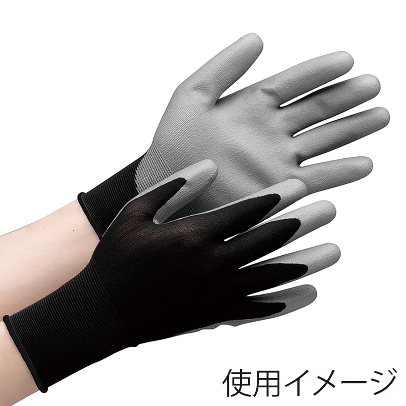 ミドリ安全 ナイロン手袋 手のひらコーティング SS NPU-150B SSサイズ 10双入 4045830900 1束（ご注文単位1束）【直送品】