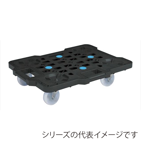 サカエサカエメッシュキャリー 自在+固定 ナイロン車 ブラック SCR-M400NKBK 1台(ご注文単位1台)【直送品】
