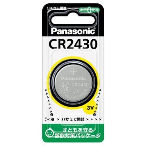 エスコ EA758YD-27 (CR2430) 3V コイン電池(リチウム) 1個 （ご注文単位1個）【直送品】