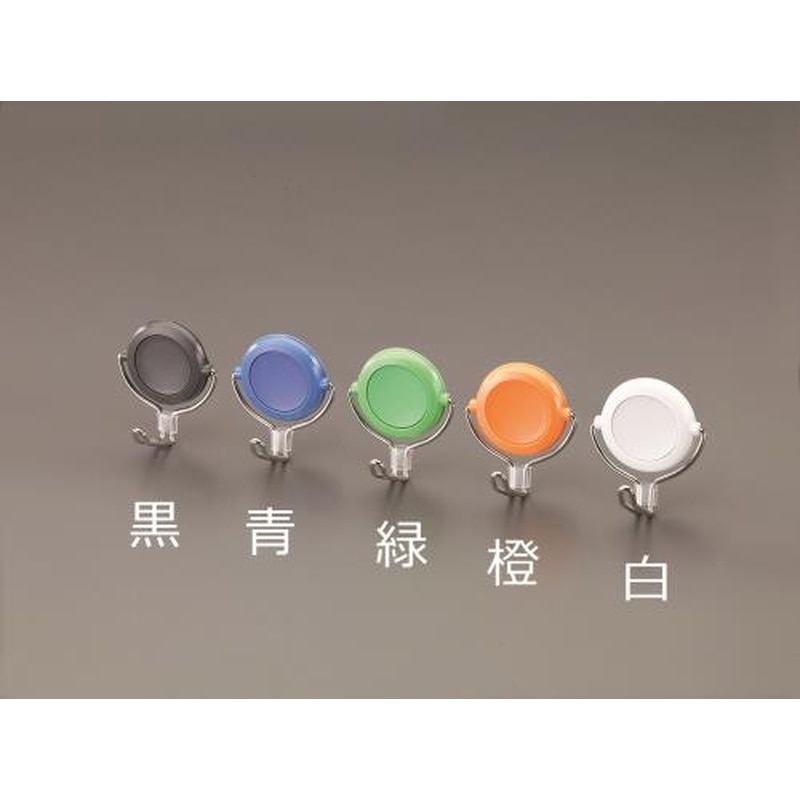 エスコ EA762FG-252 φ48mm/7.0kgマグネットフック(回転フック/ブルー) 1個(ご注文単位1個)【直送品】