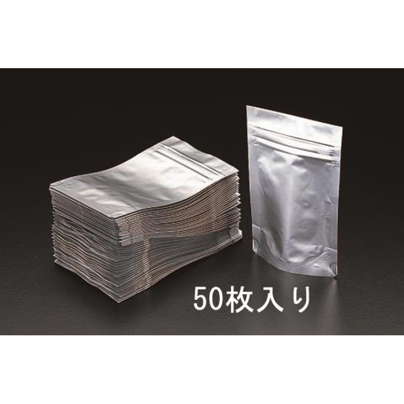 エスコ EA944CE-20A 200x280mmアルミ袋(チャック付/50枚) 1個（ご注文単位1個）【直送品】