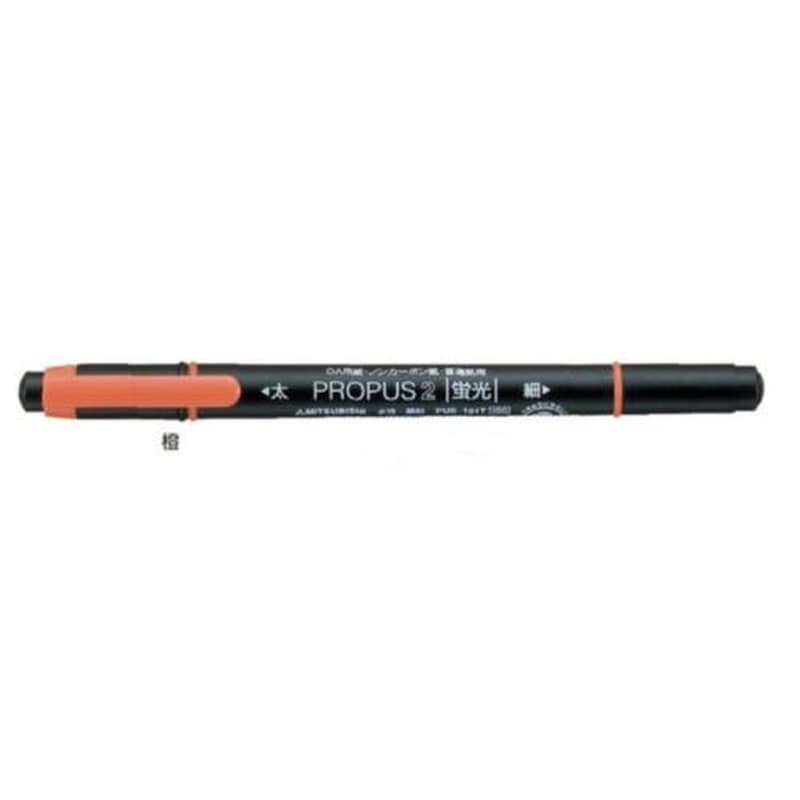 エスコ EA765MH-91[橙/太・細]水性蛍光ペン 1個（ご注文単位1個）【直送品】