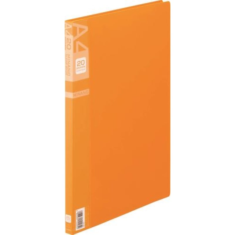 エスコ EA762CC-69 A4/S型クリアーブック(20枚/橙) 1個（ご注文単位1個）【直送品】