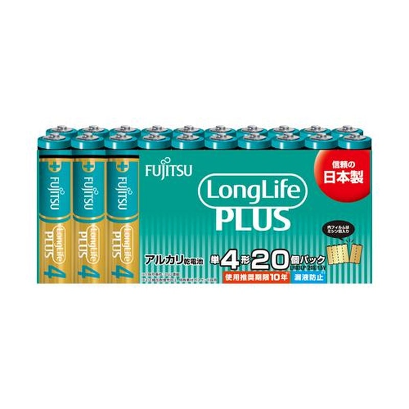 エスコ EA758YA-64DB[単4x20本]乾電池(アルカリ) 1個（ご注文単位1個）【直送品】