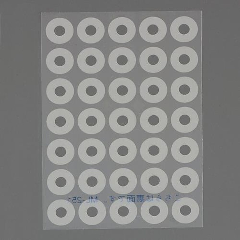 エスコ EA956VC-142 φ6mm/280片パンチラベル(透明/8枚) 1個（ご注文単位1個）【直送品】