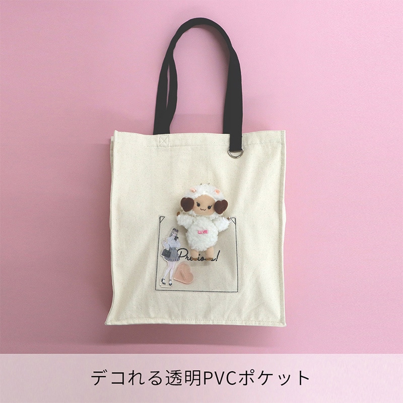 キナリ