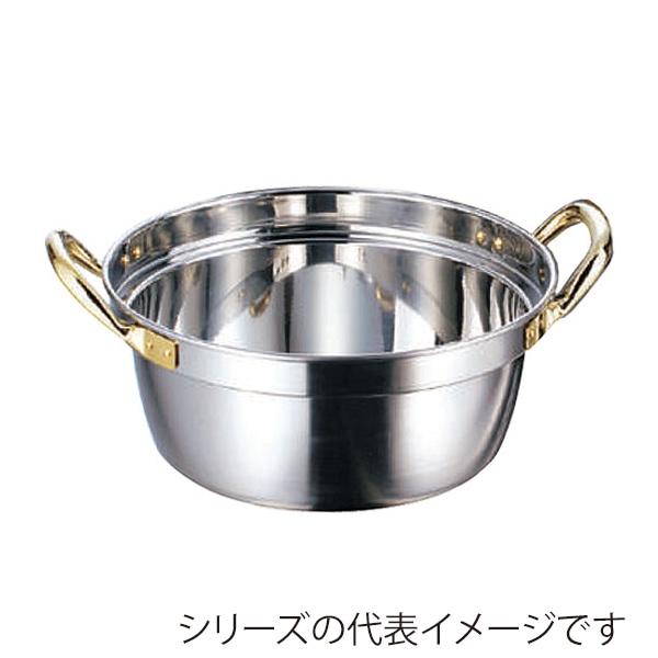 赤川器物製作所 AG クラッド段付鍋 42cm 016647042 1個(ご注文単位1個)【直送品】