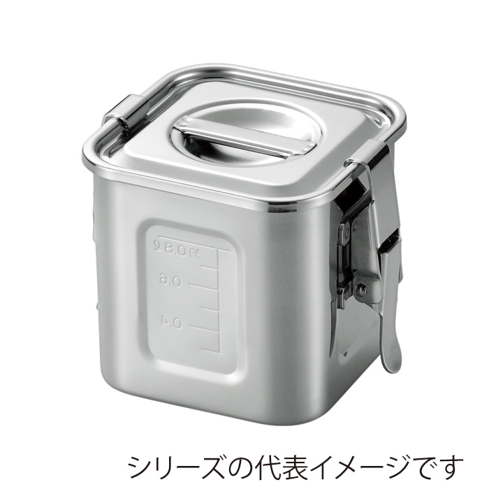 赤川器物製作所 AG 角キッチンポット パッキン・フック付 13.5cm 018168013 1個(ご注文単位1個)【直送品】