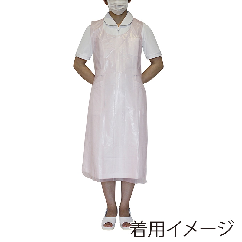 PEエプロンN　袖なし FR-836　ピンク　50枚入  1個（ご注文単位1個）【直送品】