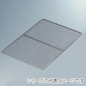 18-8 トリフ用網 小 308000030 1個(ご注文単位1個)【直送品】