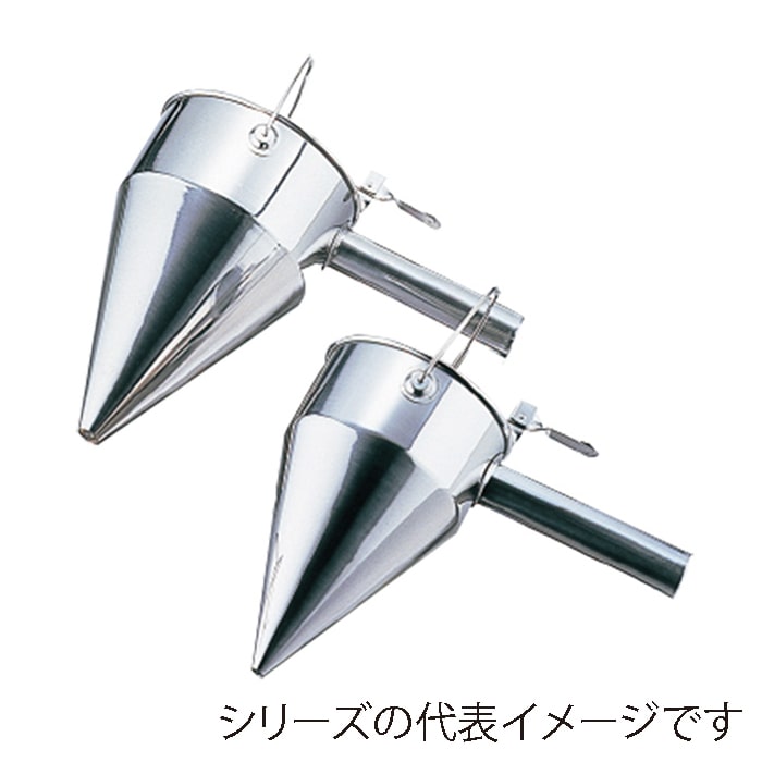 18-8 片手種おとし 大 ストッパーシリコンゴム 049003900 1個(ご注文単位1個)【直送品】