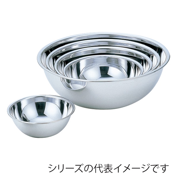 18-8 ボール 18cm 098000810 1個(ご注文単位1個)【直送品】