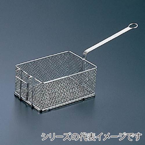 鉄ポテトフライヤー 小 136003000 1個(ご注文単位1個)【直送品】
