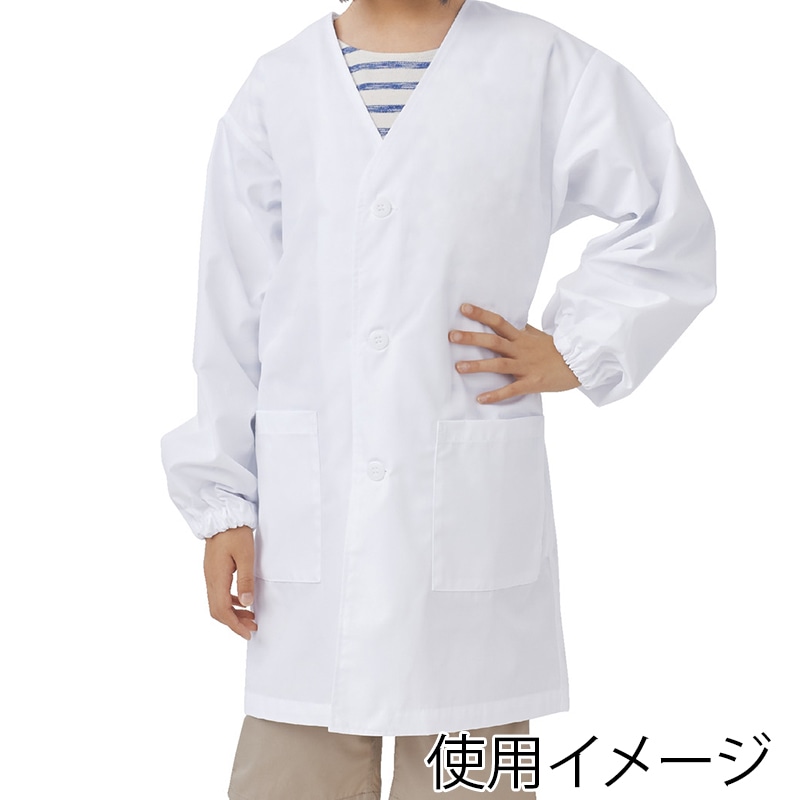 住商モンブラン(株) PE111-2_5 シングル型給食衣 長袖 5 白 1枚(ご注文単位1枚)【直送品】