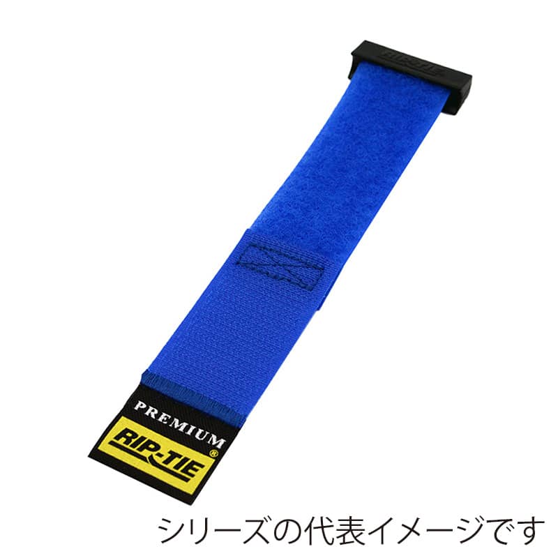 RIP-TIE リップロックケーブルラップ 25.4mm幅 165.1mm 青 100本 RLH-065-100-BU 1個（ご注文単位1個）【直送品】