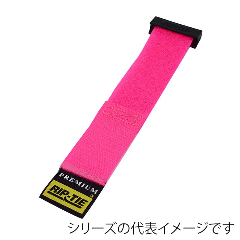 ネオンピンク
