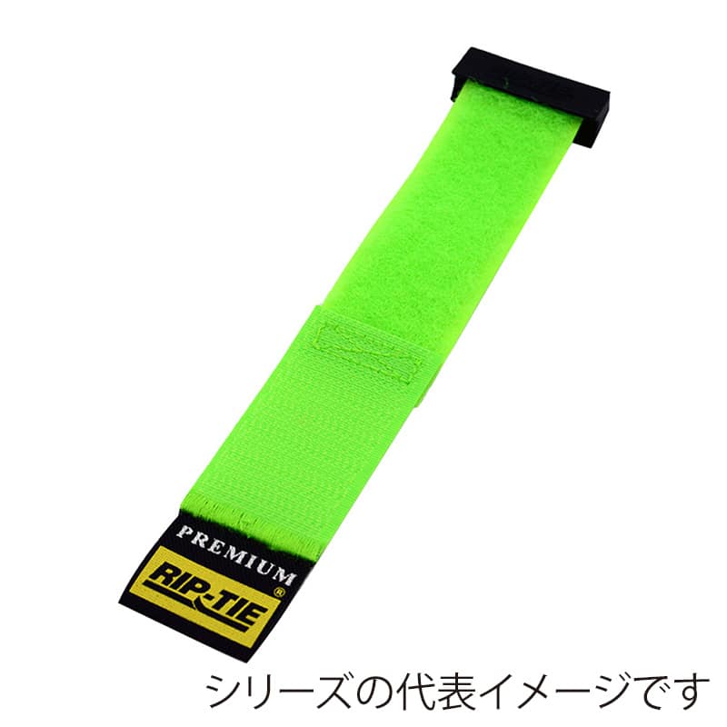 ネオングリーン