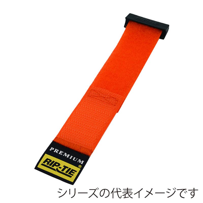 オレンジ