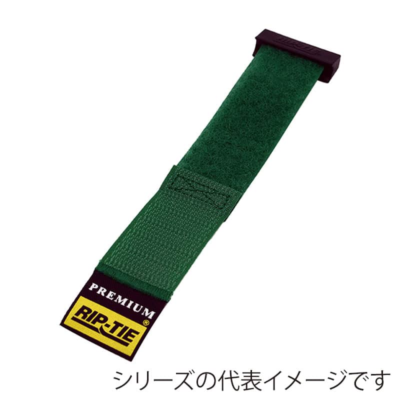 緑