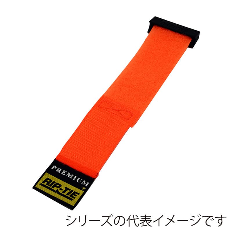 RIP-TIE リップロックケーブルラップ 25.4mm幅 114.3mm ネオンオレンジ 10本 RLH-045-010-NO 1個（ご注文単位1個）【直送品】