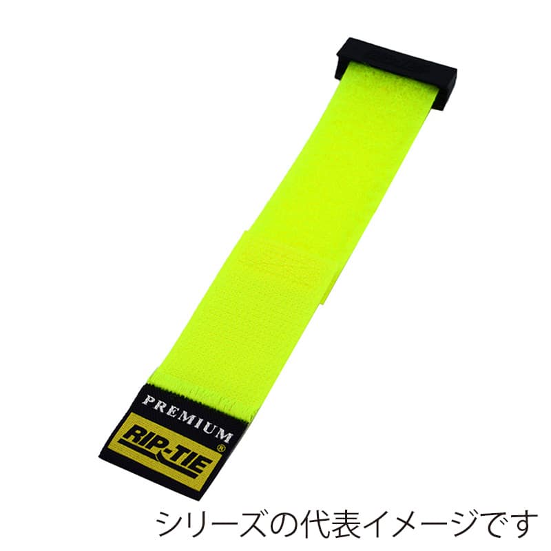 RIP-TIE リップロックケーブルラップ 25.4mm幅 114.3mm ネオンイエロー 100本 RLH-045-100-NY 1個(ご注文単位1個)【直送品】