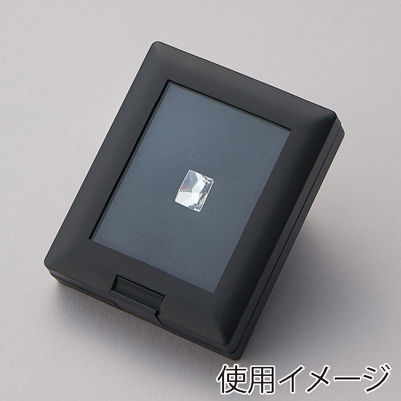 原口 ジュエリーケース　ルースケース　黒 スタンド機構付 L59 1個（ご注文単位12個）【直送品】