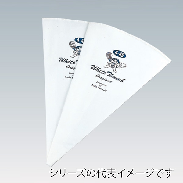 ホワイトサム絞り袋　0-25  302000290 1個（ご注文単位1個）【直送品】