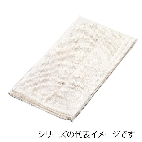炊飯ネット　ひかりネット 70cm　1～3升用 644000020 1個（ご注文単位1個）【直送品】