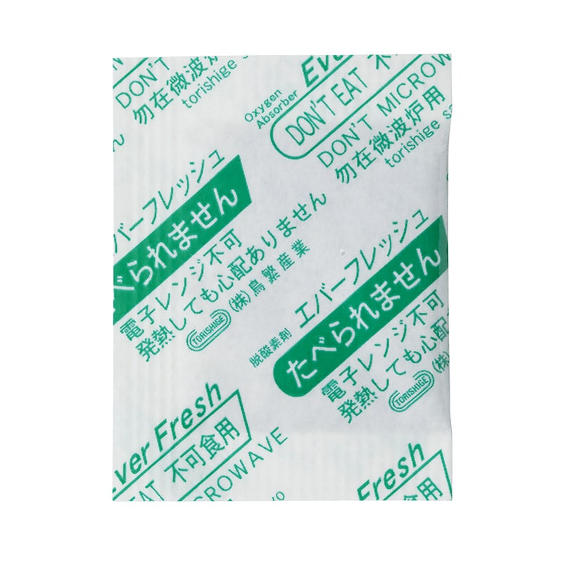 鳥繁産業 脱酸素剤　エバーフレッシュQJ 酸素吸収量150cc　100個入 QJ-150 100個/袋（ご注文単位30袋）【直送品】