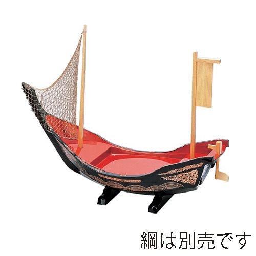 若泉漆器 宴舟 黒内朱波 (網別売) 1-710-4 1個(ご注文単位1個)【直送品】