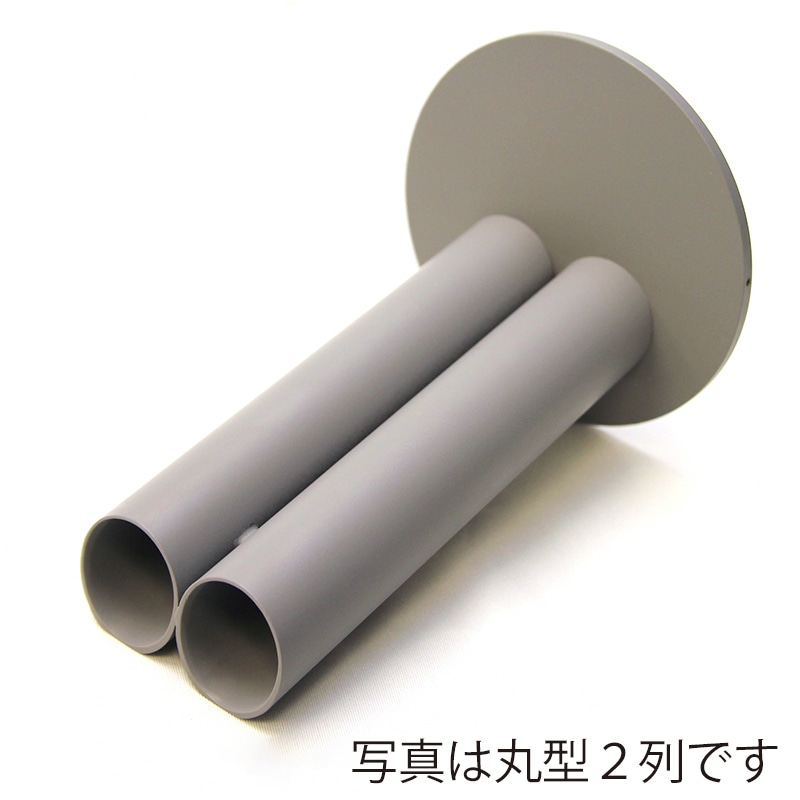 パンジャパン・トレーディング 卓上クッキー成型器 口金 丸型 φ24.8mm 3列 7014-1 1個(ご注文単位1個)【直送品】