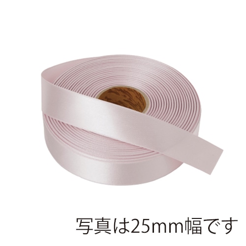 星野 リボン ラスターサテン 15mm 57.ペールベリー 322757 1巻（ご注文単位1巻）【直送品】