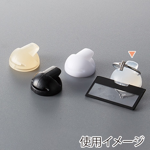 原口 リングスタンド　プラスチック クリア 1100 20個/袋（ご注文単位20袋）【直送品】