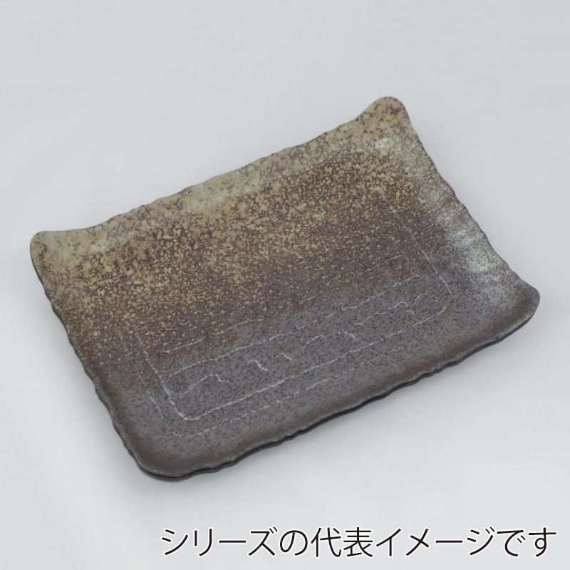 工芸陶器