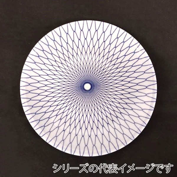 網目ブルー